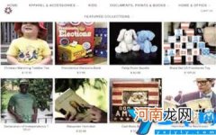 文化创意服务：档案利用的新趋势