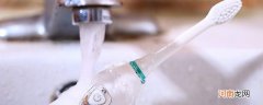 电动牙刷怎么用正确 电动牙刷怎么用