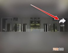 合拍怎么关闭对方声音 抖音怎么合拍