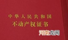河北美术学院教务处官网成绩查询 河北美术学院校考成绩查询