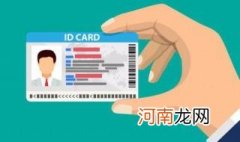 电动汽车销量排行榜2022 电动汽车销量排行榜2022年2月