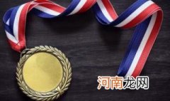 成都高新区小学排名2022最新排名 高新区小学排名2019成都