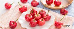 樱桃要不要泡盐水 樱桃要泡盐水吗