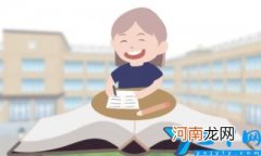 教育培训工作计划范文 年度培训工作计划书范文