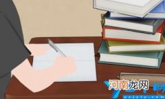 生日宴会策划方案 生日宴会策划方案流程ppt