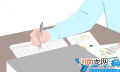 综治维稳工作计划 综治维稳工作目标