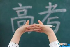 中国名校前100排名一览表 全国名校前十名排名最新