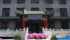 军医大学排名2022最新排名 军医大学大学排名