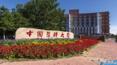 中国医科大学是985还是211 大连医科大学是985还是211