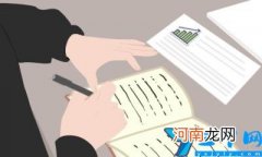 安全保卫工作计划精选 安全保卫工作年度计划及措施