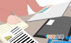 工业园区管理方案 工业园区管理制度