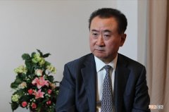 存款银行每年能有多少利息 一个亿存银行一年多少利息