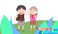 学校家长开放日活动方案 小学生家长开放日活动方案