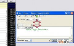 origin如何 origin如何把多张图合并到一起