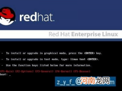 如何安装linux 如何安装Linux系统