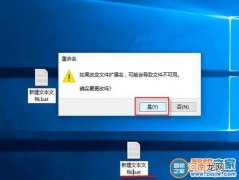 如何去掉 如何去掉视频上的水印文字