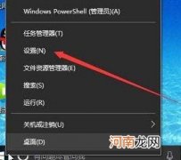 电脑如何备份 电脑如何备份聊天记录