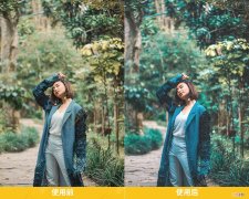 ps如何调色 ps如何调色 调色技巧