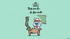 老伴儿 老伴儿用英文怎么说