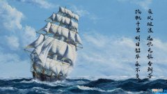 老公生日使他感动的话 老公生日一句感动的话