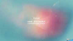 聚餐的优美句子 老板聚餐的优美句子