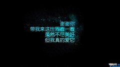 胡葱的营养价值和胡葱的食疗功效 野胡葱的功效与作用