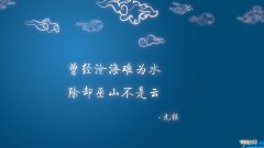 腊月里的萝卜歇后语22句 腊月里的萝卜歇后语的下一句是什么