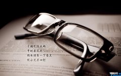 自己一个人的心情说说心情短语 一个人的说说心情短语唯美