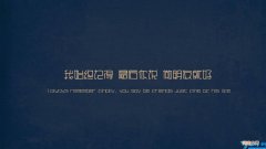 自恋句子68句 特别自恋的句子