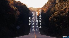 致白衣天使正能量句子 致敬白衣天使的好句子