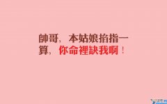 致自己心静的句子一个人安静淡然句子 一个人安静淡然句子说说