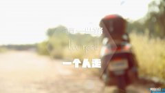 致自己的经典话语 致自己的一段话经典