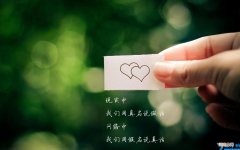 表述情绪失落的语句 情绪失落句子