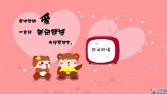 表述饮茶享有的语句 描写喝茶享受的词语