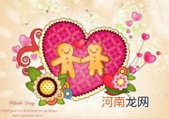 如何让女友 如何让女友爽到叫床视频