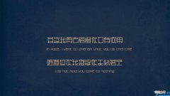 触动人心的情感文案长句 感动文案句子