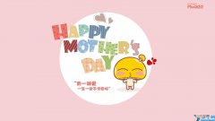 订婚适合发的一句话 宣布订婚的句子