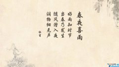 让闺蜜感动到哭的留言句子 让闺蜜感动到哭的留言98句