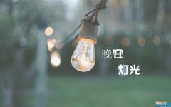 讽刺人的句子 骂人讽刺人的句子
