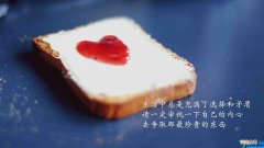 讽刺善于伪装的人句子 讽刺善于伪装的人句子短句