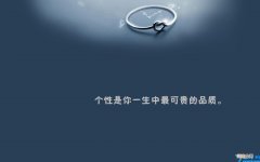 读冰心作品《笑》有感600字 《笑》冰心读后感