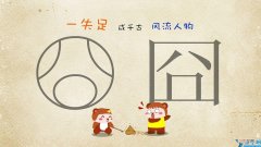 调侃自己俗气的句子 自嘲俗人的句子