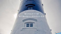 赞美军人的最佳句子 军赞美军人的经典句子