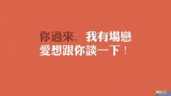 赞美别人文笔好的句子 赞美别人文笔好的句子100字