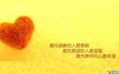 赞美女人的话 赞美女人的话经典语录顺口溜