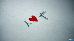 超好听的QQ签字 最好听的qq签名