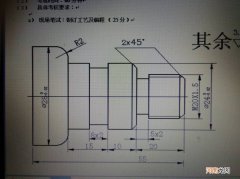 数控如何编程 数控如何编程圆弧