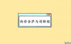 超有创意最吸引人的招聘广告语 吸引人的招聘广告文案