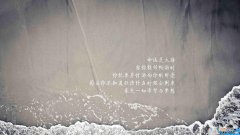 跟老婆道歉哄老婆的话 向老婆道歉哄老婆开心的甜言蜜语