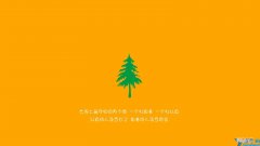 较为肉麻的话 啥是肉麻的话